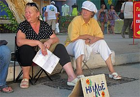 цены на квартиры в ялте
